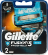 Касети змінні Gillette Fusion Prosheild Chill 2шт.