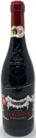Вино Grande Alberone Zinfandel червоне сухе 0,75л 15%