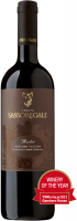 Вино Sassoregale Merlot червоне сухе 0,75л