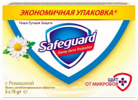 Мило Safeguard туалетне з ромашкою 5*70г 