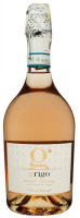 Вино ігристe Villa Cornaro Grigo Pinot Grigio Brut рожеве 0,75л