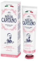 Зубна паста Pasta del Capitano Sensitive 75мл