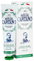 Зубна паста Pasta del Capitano Natural Herbs 75мл