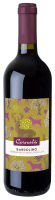 Вино Bennati Cornale Bardolino DOC червоне сухе 0,75л 11,5%