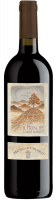 Вино IL Principe langhe nebbiolo 0.75л 14%