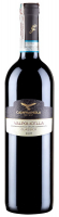 Вино Campagnola Valpolicella червоне сухе 0,75л