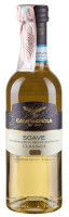 Вино Soave Classico 12.5% біле сухе 0.25л