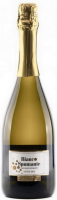 Вино Serenssima Bianco Spumante біле сухе 0,75л
