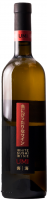 Вино UMI Vino Bianco біле сухе 0,75л 11%
