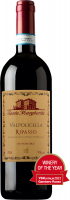 Вино Santa Margherita Valpolicella Ripasso черв. сухе 0,75л