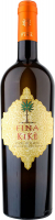 Винo Kike Traminer Aromatico Sauvignon Blanc 0.75л