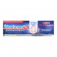 Зубна паста Blend-a-Med Pro-Expert для чутл. зубів 75мл