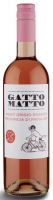 Вино Gatto Matto Pinot Grigio сухе рожеве 0,75л