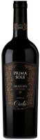 Вино Primasole Primitivo Puglia IGT червоне напівсухе 0,75л 13%