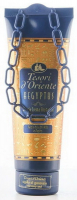 Парфумований крем гель Tesori d`Oriente для душу Єгипет 250мл