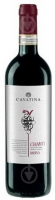 Вино Cavatina Chianti червоне сухе 0,75л