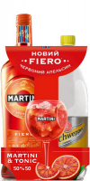 Вермут Martini Fiero Laperitivo 14,9% 0,75л + напій-тонік Schweppes Indian tonic 1л