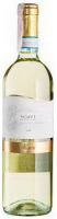 Вино Soave Allegrini біле сухе 0.75л 