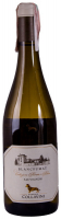 Вино Eugenio Collavini Sauvignon Blanc Fumat 0,75л