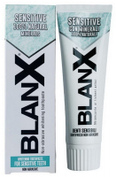Зубна паста BlanX Sensitivee tube для чутливих зубів 75мл