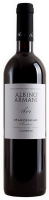 Вино Albino Armani Marzemino Camboni червоне сухе 12,5% 0,75л 