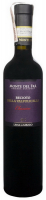 Вино Monte Del Fra Recioto Della Valpolicella червоне 0,5л