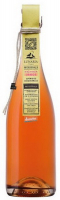 Вино ігристе Lunaria Malvasia Orange Ancestrale 0.75л
