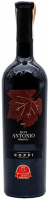 Вино Coppi Don Antonio Primitivo червоне сухе 0,75л 14,5%