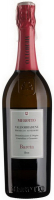 Вино ігристе Merotto Brut Bareta 0,75л 