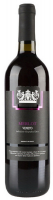 Вино Deangeli Merlot червоне сухе 0,75л 12%