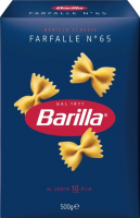 Макарони Barilla Farfalle Метелики N65 500г