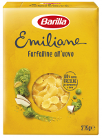 Макарони яєчні Barilla Farfalline 275г х15