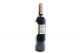 Вино Marques de Riscal Vina Collada червоне сухе 0,75л