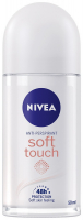 Дезодорант Nivea Soft Touch кульк. 50мл