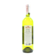 Винo Oreanda Pinot Blanc н/солодке біле 0,75л