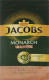 Кава Jacobs Monarch Delicate мелена пак. 70г