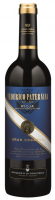 Вино Federico Paternina Rioja Gran Reserva 2013 DOCa 0,75л 13,5%