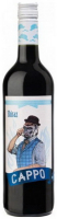 Вино Cappo Shiraz червоне сухе 0,75л