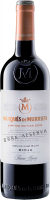 Винo Marques de Murrieta Gran Reserva Rioja 0,75л (короб)
