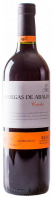 Вино Bodegas De Abalos Cosecha червоне сухе 0,75л 
