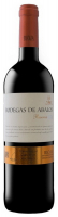 Вино Bodegas De Abalos Reserva червоне сухе 0,75л