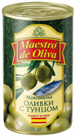 Оливки Maestro de Oliva з начинкою із тунця ж/б 280мл