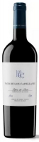 Вино PC Ribera del Duero Joven Roble 2021 0.75л