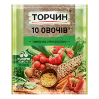 Приправа Торчин 10 овочів 60г