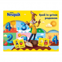 Набір Nestle Nesquik з какао+цукерки+гра Набір