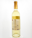 Вино Колоніст Шардоне витримане 2010 0,75л х2