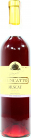 Вино Muscat Muscatto Vin De Masa червоне н/сол. 0,75л х6