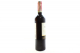 Вино Leon de Tarapaca Carmenere червоне сухе  0.75л 