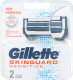 Картридж Gillette Skinguard Sensetive 2шт х10