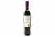 Вино Leon de Tarapaca Syrah 0,75 